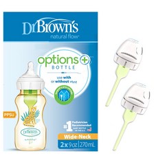 닥터브라운뚜껑