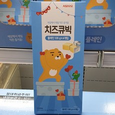 //상품명