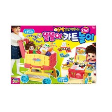 똘똘이쇼핑카트