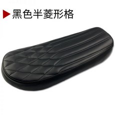부캐너 뷰캐너 250 시트 쿠션 안장, 부캐너_블랙 하프, 1개