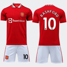 레알마드리드2223