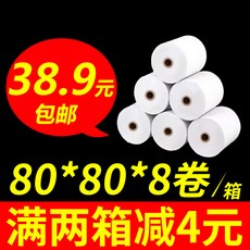 e95f35efc306f3f6741c109cd333c7cbfca8ea92c5d2b94df67b6e70c2cf.jpg