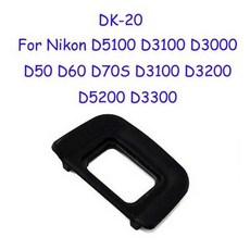 dk-19아이피스