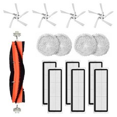 드리미셀프클리닝로봇청소기