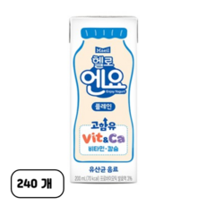 엔요 유산균음료 플레인, 200ml, 240개