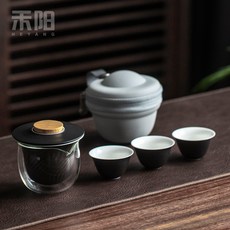 화양성간 도자기 퀵컵 휴대 화상방지 궁푸차 구 사파리 티포트, 성간 뚜껑공기 여행용다기 &amp ;