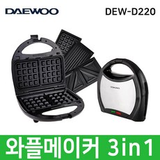 dew-d220