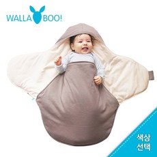 왈라부 [왈라부]겉싸개(색상선택)/출산준비물/신생아용품/블랭킷/속싸개/신생아선물, 문리스나이트
