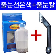 메가논슬립코팅제