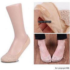 국내산페이크카라