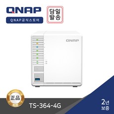 [QNAP 정품판매점] TS-364-4G 3BAY 쿼드코어 개인/기업용 스토리지 [하드미포함] - qnap