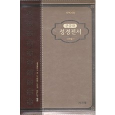 c52e20ed3731a3d1da2462fefdda31551d27baec0f4655e5abc058c4d3d7.jpg