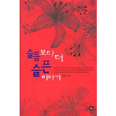 원태연