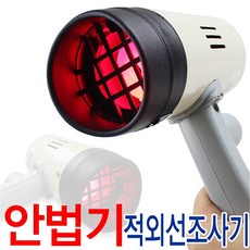 레드원 적외선조사기 IF-300S, 1개