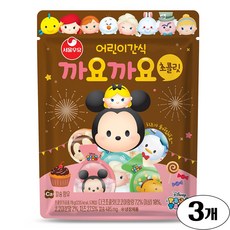 서울우유 앙팡치즈 까요까요 초코 3봉, 3개, 78g