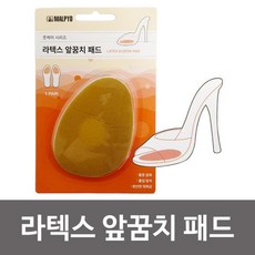 7ef808ad147bae9bfab69f57bee375f5d0df420e25800268c37e25c1f0cd.jpg