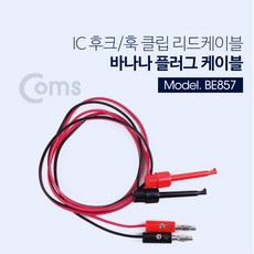 5e899b8838a2c9d3c8da812f08a76265821b36cd9eb1dc993f02b31d93e9.jpg