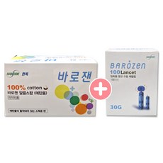 한독 바로잰 알콜스왑 알콜솜 100매입 + 바로잰 채혈침 란셋 30G 세트, 1개, 100개입 - 바로잰알콜스왑