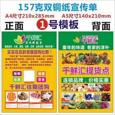4ab761e992a7208de737376e92fffe5e94a6d035860e369f5eac20ac3d1f.jpg