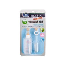 벨버드 애완용 젖병세트[50ml]/애견젖병, 1개