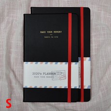 2020 양장 데일리 회사 기업 업무 다이어리 S_블랙