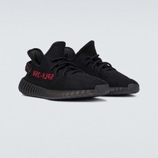 이지부스트350v2