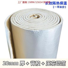 397ab31ee03b1c5e53130036dcab404caae5e467d67148cfb7fbba662718.jpg