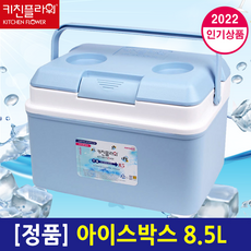 여름 힘나는 응원이벤트 대한민국아이스박스 키친플라워8.5L, 혼합색상, 8.5L