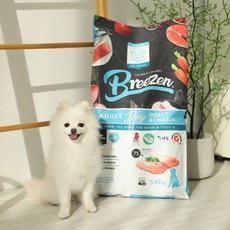 [출시기념행사] 브리젠 어덜트 독 스페인 강아지사료 인섹트&치킨