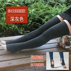 무릎 보호대 양말 커버 여성 무릎넘어 삭스 겨울 가을 두꺼운 장화 미녀 레그워머 하라쥬크 통 다리 보호 맥시 레이어드
