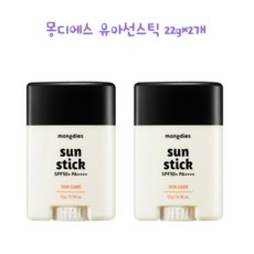 몽디에스 아기유아 선스틱 SPF 50+ PA+++ 22g