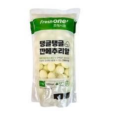 프레시원 깐메추리알 무항생제 원란 1BOX(1kgX10개), 10개, 1kg
