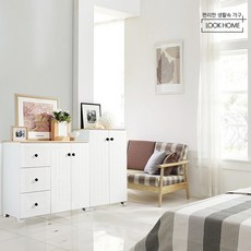 허먼밀러수납장