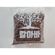 깔아바 중간입자 바크 6L/국산 육지거북 파충류 소나무 바크 1~3cm, 1개