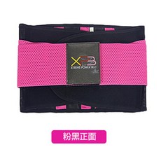 허리 보호대 리프팅 벨트 복압 통증 견인 TOPMELON 피트니스 벨트 남성 전문 훈련, S, 로즈 레드