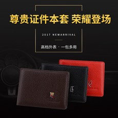 6ca9d9402e7a6ed3ab4ed32cc697a48140ddcc895930a288ee37a9974b06.jpg