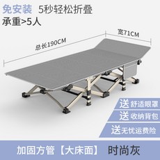 51873e11dd2a7555fd6121b0f23211fcccb93c8171ce3e68a66bd66c7670.jpg