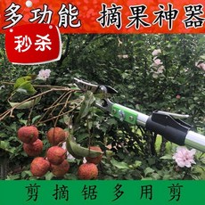 6624f54adeed7e7d9fac34b6ec95b0c51a39010ed32a87b54f70d7872335.jpg