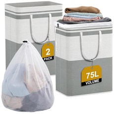 75L Laundry Basket 2-Pack Freestanding＆Collapsible Clothes Hamper Waterproof Tall Design with Han, 75L Laundry Basket 2-Pack, Fre, 2개