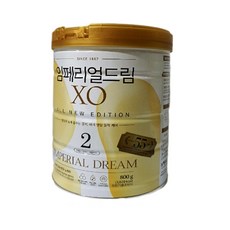남양 임페리얼드림XO 올뉴에디션 2단계 800g, 3개