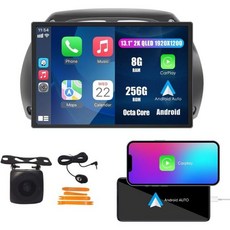 Kunfine Car Android Navigation 스테레오 GPS 라디오 리버스 카메라 디스플레이 9 IPS 터치스크린 헤드 유닛 Tablet Pad Media Player, 13.1"-Octa Core-8G-256G-CarPla, 1개