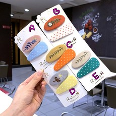 아기니트똑딱핀