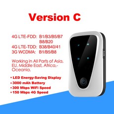 국내와이파이에그