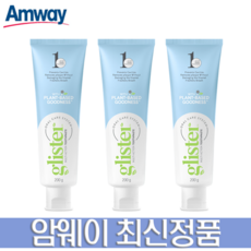 글리스터 프로액션 컴플리트 치약 + 사은품 증정, 3개, 200g