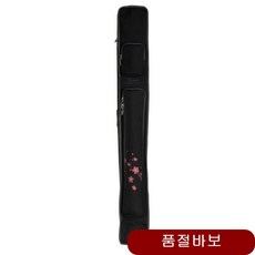f1a2055bb11dd145f92d8d9be23b434c8ef50494c071cb930578797b2411.jpg