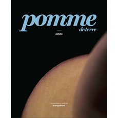 감자(Pomme de terre), 아이엔지북스