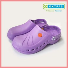 [너스뷰티] 기능성간호화 옥시파스 소닉 라일락