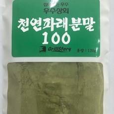 141c1d947dd08696929fddb0f394734c917a585b7053e58700fb26e97475.jpg