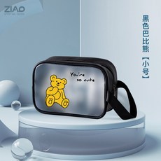 바비수영가방