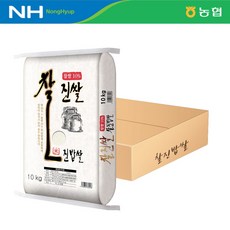 14e20a5faabb8a8e0c03f27e73470f633f54fb65982d5301a77f246e7a3a.jpg